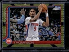 2025 Topps Ausar Thompson Base (Raw)