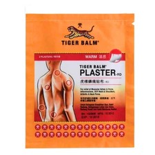 1X Tiger Balm Plaster Warm 2-patch 10 7cm   Muscle  Joint Warm Relief Patch