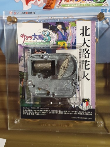 Dreamcast Sakura Wars 3 Memorial Pack (2002, Sega) NTSC-J - Picture 13 of 14