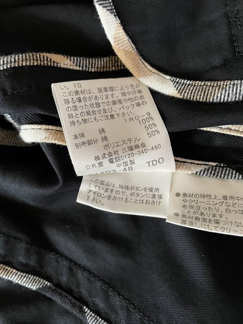 Burberry Bule Label Short-length Jacket Collared Dark Blue Size 36 For Women thumbnail 5