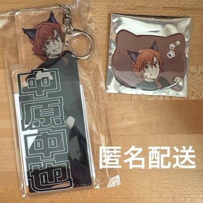 Bungou Stray Dogs NanjATown Nakahara Chuuya Keychain & Tin Badge Set Used