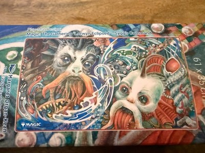 Ultimate Guard Play-Mat - Lorwyn Eclipsed - Sygg s Command - NEU/OVP - MTG Magic