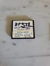 WMS  BB2 SLOT MACHINE SOFTWARE MYSTICAL UNICORN 