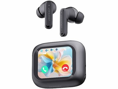 auvisio KI Übersetzer Kopfhörer 135 Sprachen In-Ear ANC 28dB Touch Ladebox
