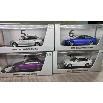 1PC Almost Real Ar Box White Mercedes-Benz AMG S63 E Performance 1/64 Scale Car