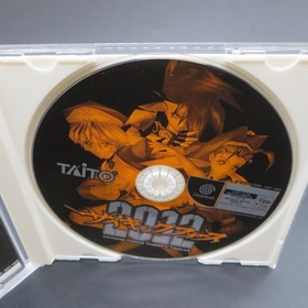 Psychic Force 2012 Dreamcast with Spine Card and Manual Japanese Version