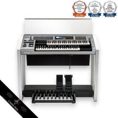 YAMAHA Electone STAGEA Custom Model ELS-02C ELS02C AWM Sound AEM