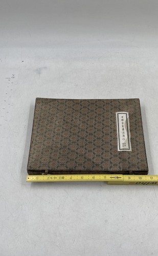 Collectible Decorative Collection Of Chinese Empire Ancient Coins Set In Case