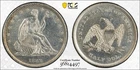 1839 PCGS AU Details Seated Liberty Half Dollar w/ Drapery, U.S. 50c Silver