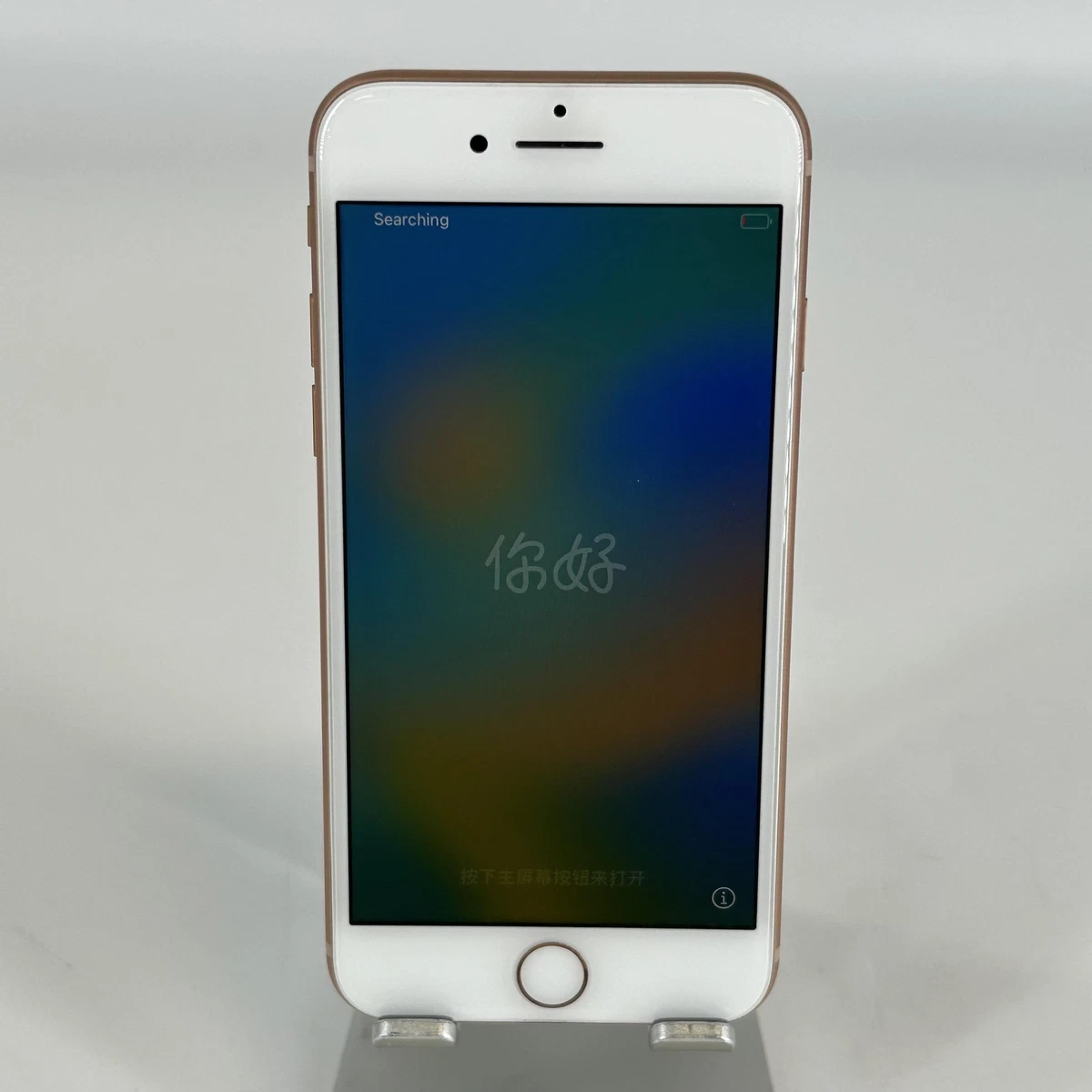 Apple iPhone 8 Gold Phones for Sale | Shop New & Used Cell Phones