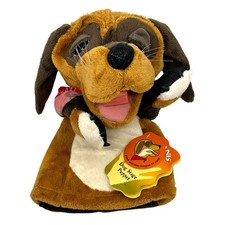 Folkmanis Dog Stage Puppet 12  Plush Stuffed Animal Toy Brown Bandana New
