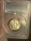 1923 Standing Liberty quarter. Choice Brilliant Uncirculated PCGS MS63  Near FH