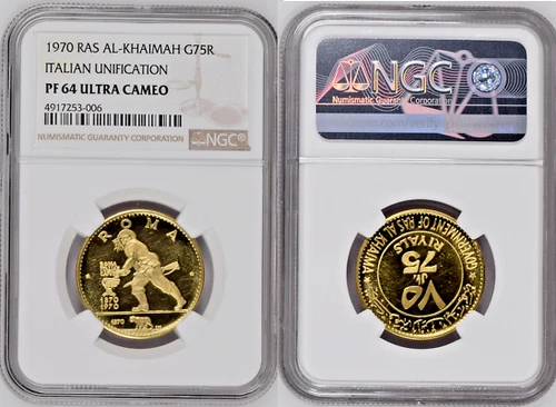 Ras Al-Khaimah UAE 1970 Gold 75 Riyals Italian Unification Rome NGC PF64 Rare