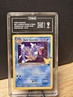 DARK GYARADOS 2021 POKEMON SWORD & SHIELD CELEBRATIONS CLASS COLL #8/82 TAG 9