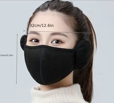2-in-1 Unisex FACE MASK With EARMUFFS One-Size Fits Most, Color: BLACK