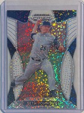 SETH JOHNSON 2019 PANINI PRIZM DRAFT PICKS PROSPECT WHITE SPARKLE PRIZM #38
