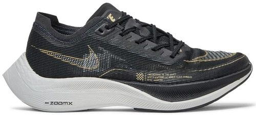 Nike ZoomX Vaporfly NEXT% 2 Black Metallic Gold Coin