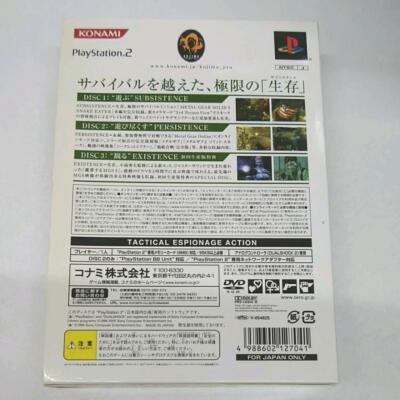 Metal Gear Solid 3 Subsistence First Production Edition Snake
