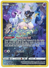Pokemon Mew Crown Zenith Galarian Gallery GG10/GG70 Ultra Rare TCG