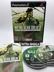 Metal Gear Solid 3: Subsistence (Sony PlayStation 2, 2006)
