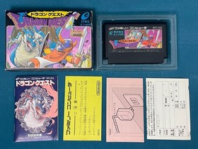 [Used] Excellent Lot 4 Famicom Dragon Quest 1 2 3 4 FC Japan w/Box Manual Reg