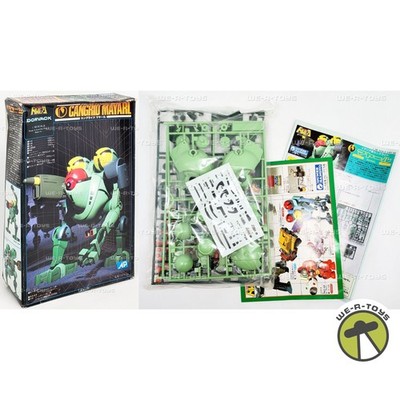 Idealian Cangrid Dorvack Cangrid Mayarl 1:100 Scale Model Kit 1984 Gunze Sangyo