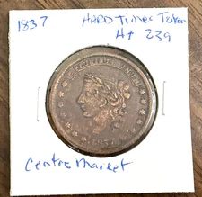 1837 CENTRE Market Accommodation 14th Ward NY Hard Times Token, HT-239