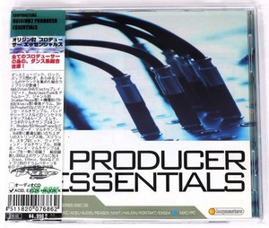 Loopmasters Lounge/Chillout Sample Library/Sound Library/Sampling Double CD 2003