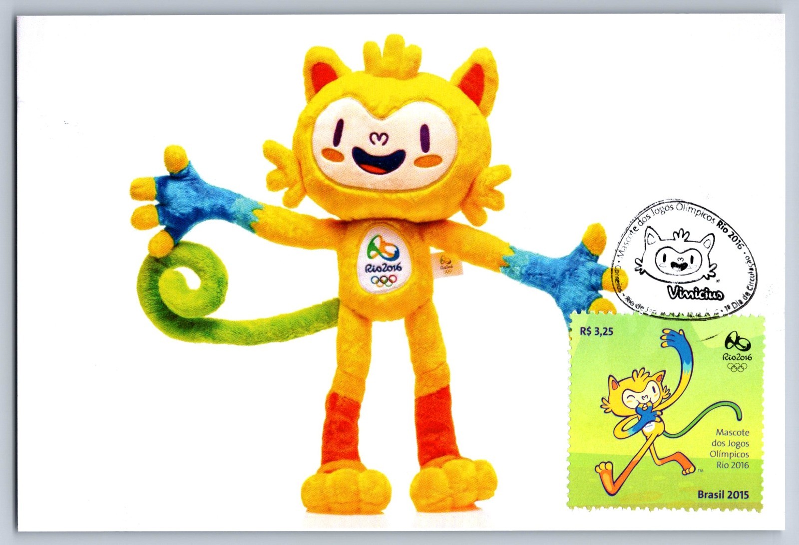 Brazil 2016 Rio Olympics Mascot - Vinicius FDC Maxi Card w/Pictorial Cancel