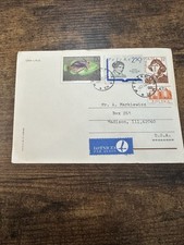 Poland Airmail Cover Mixed Stamps Fish Literature Architecture to USA c. 1960-70