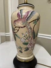 Asian Chinoiserie Table Lamp Peacock and Floral Design, Vase Style Lamp