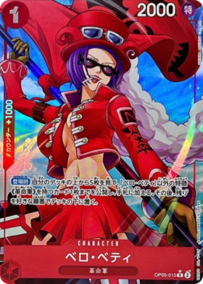 s-l400.png