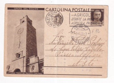 WORKS OF THE REGIME 1933 - LITTORIA TOWER OF THE TOWN HALL TRAVEL POSTCARD