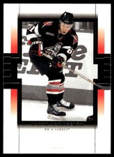 1999-00 SP Authentic #12 Maxim Afinogenov Buffalo Sabres Hockey Card