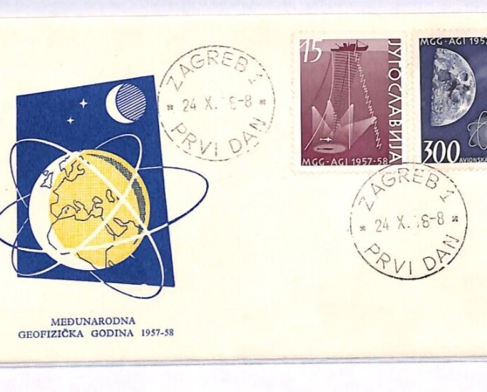Yugoslavia FDC GEOFÍSICA AÑO 1958 Zagreb Primer Día Cubierta YT252 Foto 3 de 4