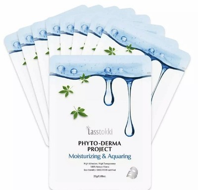 Lasstokki Phyto-Derma 100% Pure Natural Moisturizing Derma Facial Mask - 9 Pack