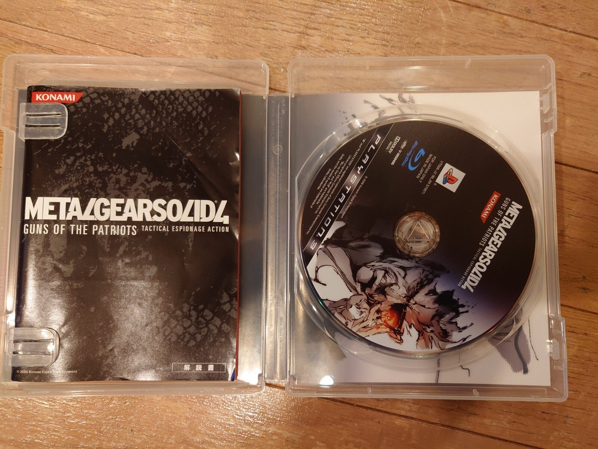 metal gear solid 4 PS3 Japanese version | eBay