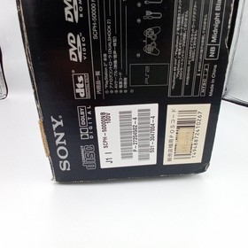 PS2 PlayStation 2 Console Midnight Black SCPH-50000 Boxed Manual Japanese Tested