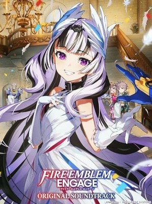 Fire Emblem Engage Original Soundtrack 7CD+DVD Standard Game Music CD F/S wTrack