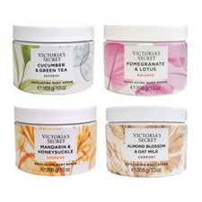 Victoria's Secret Body Scrub Exfoliating Shower Smoothing Sugar Wash 13 Oz New