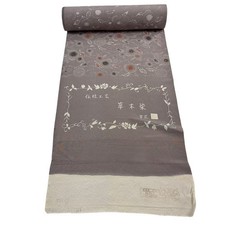 JAPANESE KIMONO FABRIC CLOTH BOLT PURE SILK GRAYISH BROWN KOMON D7905