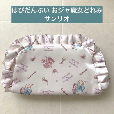 Sanrio Rare Hapidanboui x Ojamajo Doremi Pouch Limited Edition Rare Tasche