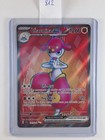 Carte CHARMINA EX 161/142 Pokémon Couronne Stellaire EV07 Neuve SCR FR (812)