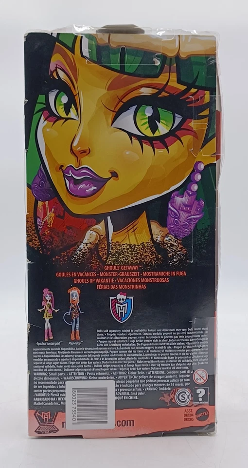 2015 Monster High Puppe: Jinafire Long Ghoul's Getaway / Mattel DKX95, NrfB - Bild 3 von 4