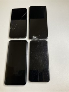 Phone Bundle Joblot Samsung X4 Untested