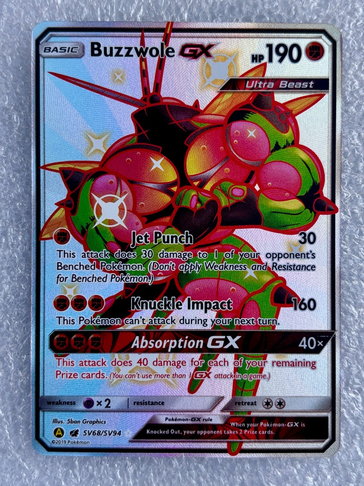 Buzzwole GX SV68/SV94 Hidden Fates Shiny Vault Ultra Rare - Excellent