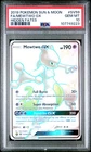 2019 POKEMON SUN & MOON HIDDEN FATES #SV59 FULL ART/MEWTWO GX PSA 10