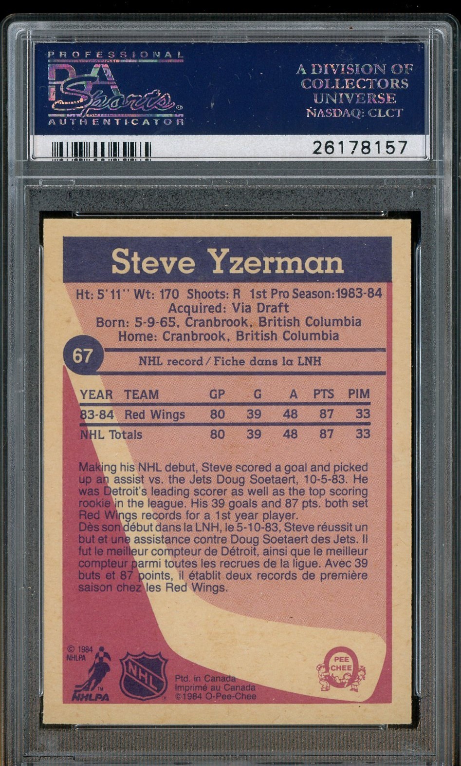 Steve Yzerman HOF Signed 1984-85 OPC Hockey #67 RC Rookie PSA 8 PSA/DNA AUTO view 2