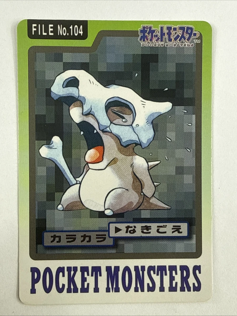 Preços baixos em Cartões Pokemon Pocket Monsters | eBay