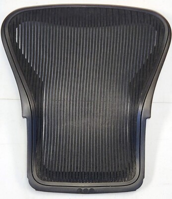 Herman Miller Classic Aeron Chair Back Frame Size B Replacement with 3D01 Frame